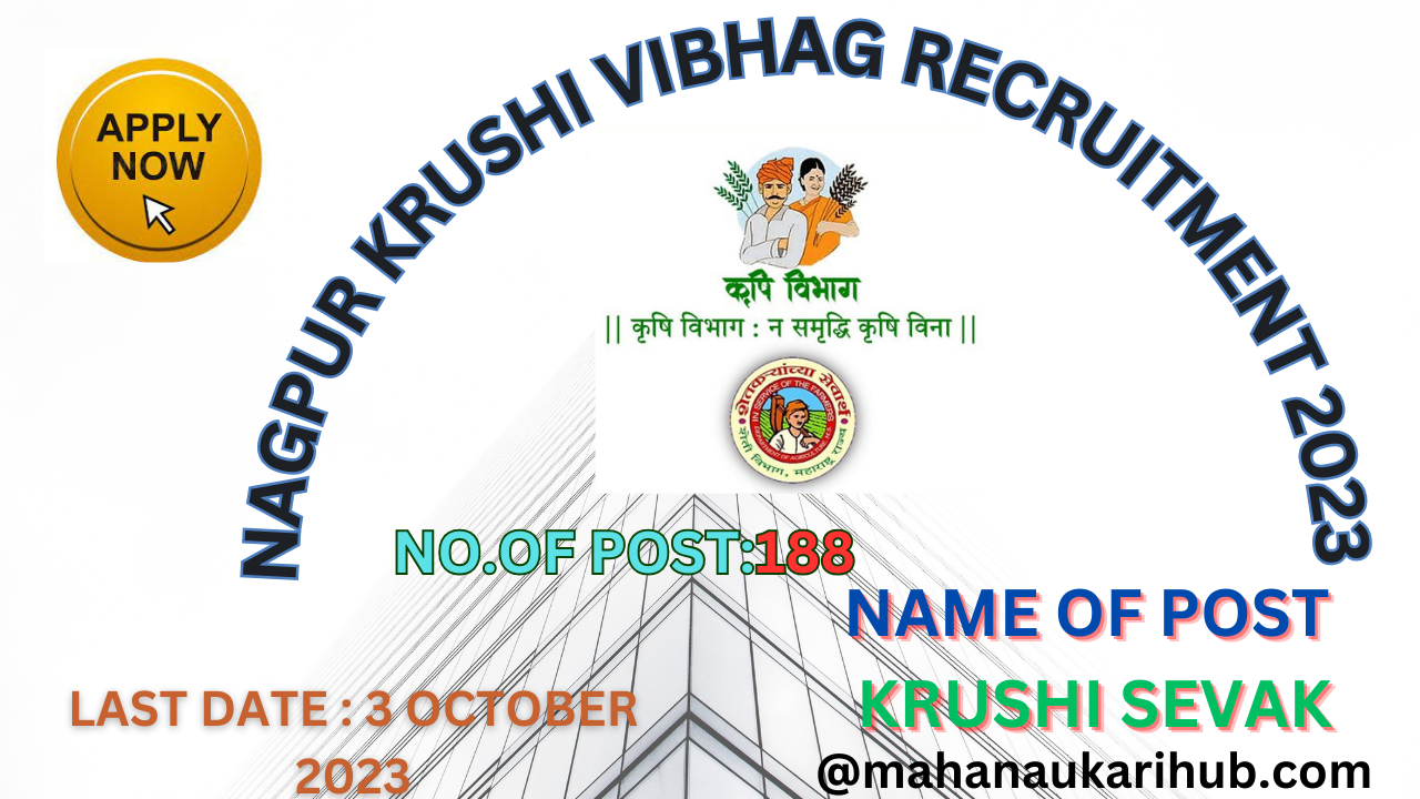 NAGPUR KRUSHI VIBHAG