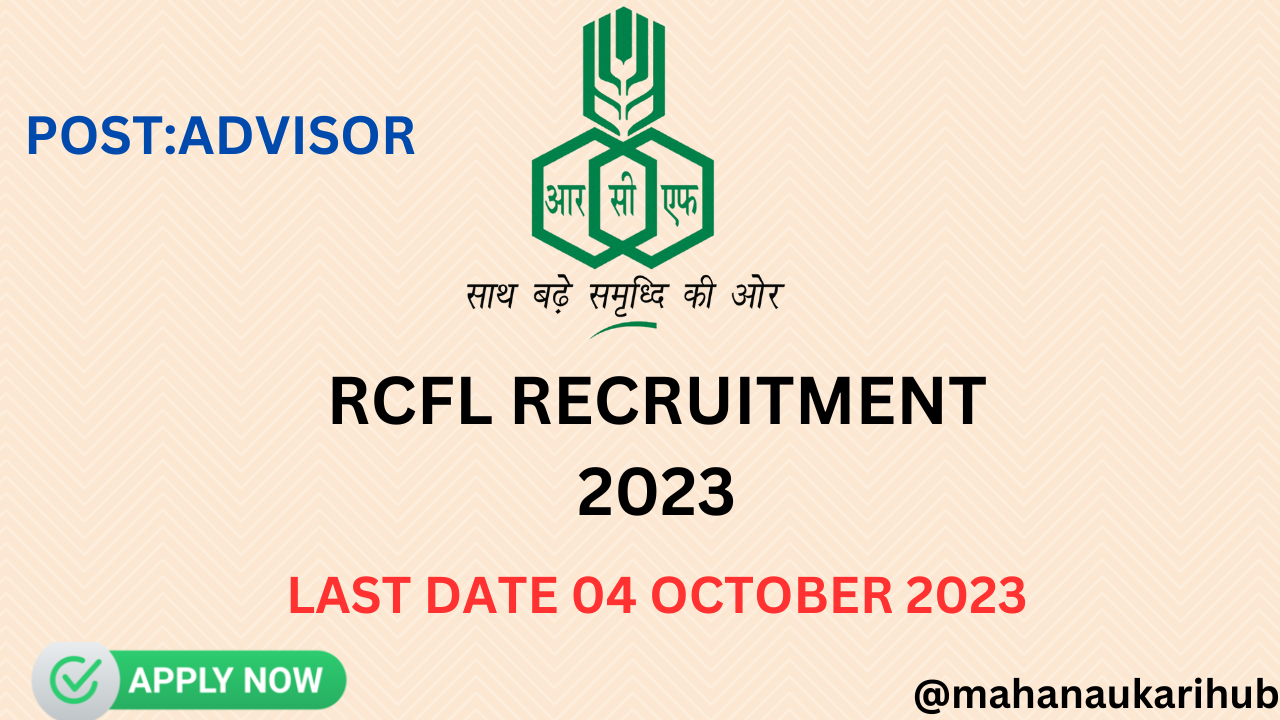 RCFL RECRUITMENT