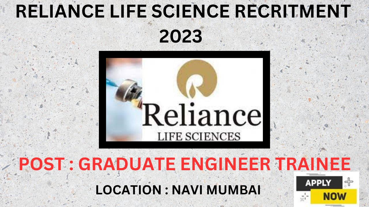 RELIANCE RECRUITMENT