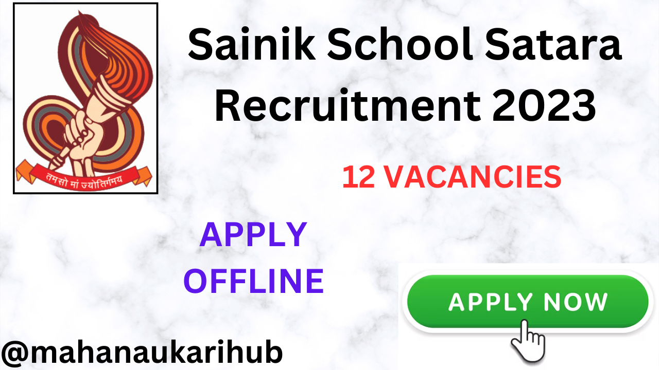 sainik school satara