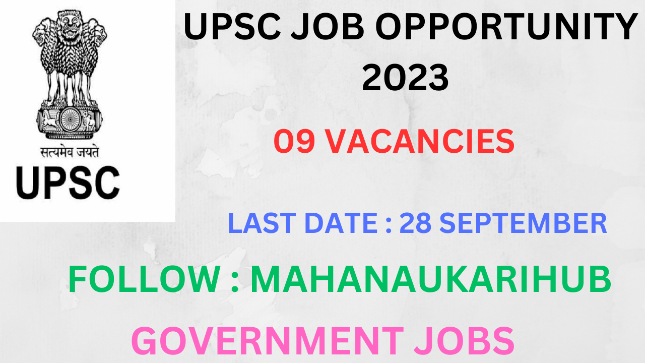 UPSC JOB