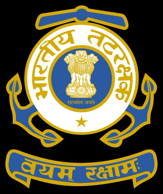 INDIAN COAST GUARD