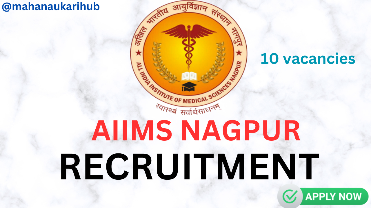 AIIMS NAGPUR