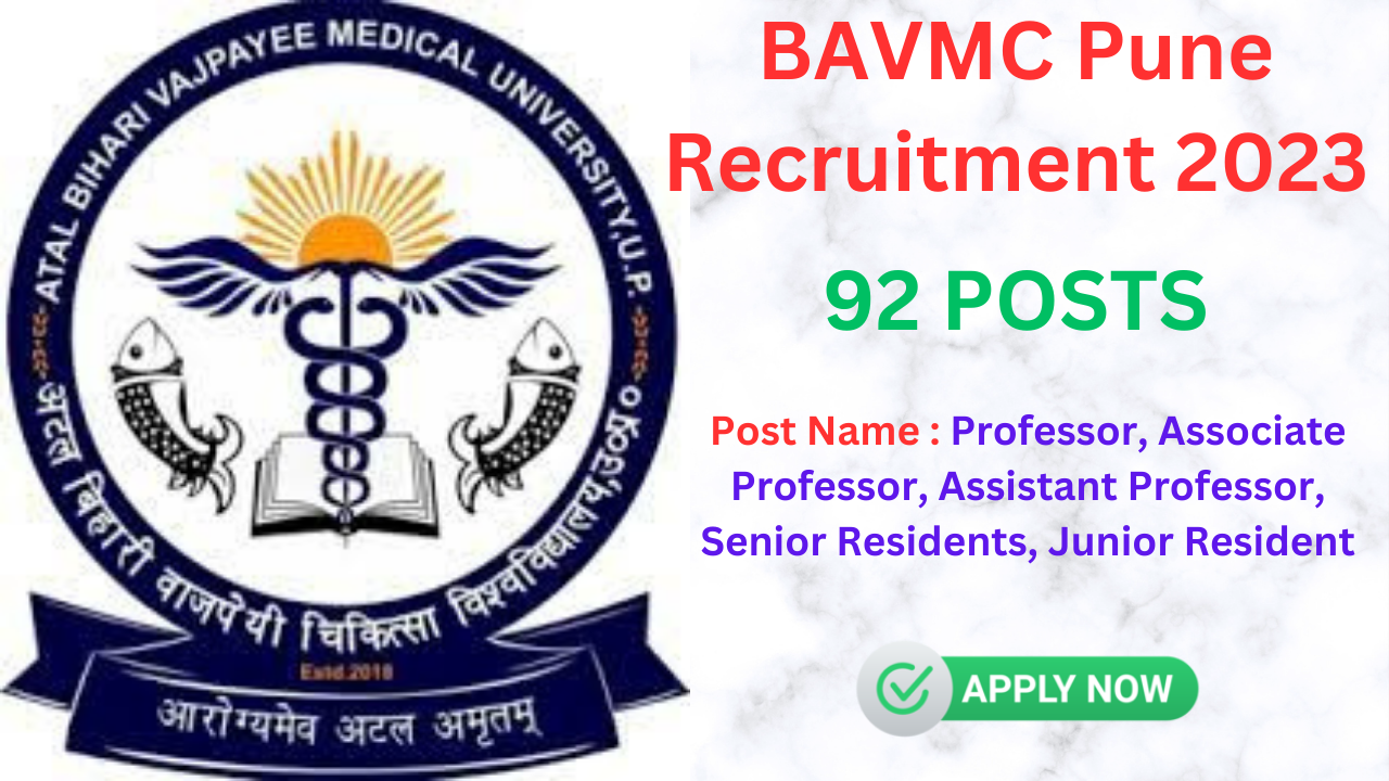 BAVMC PUNE