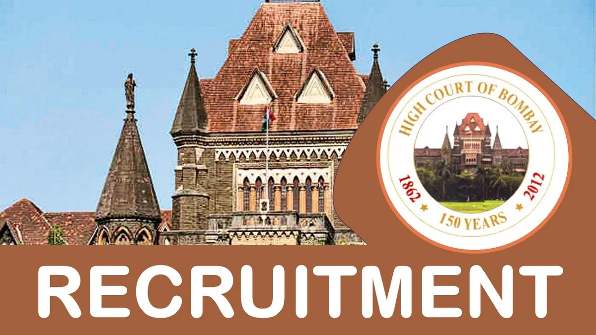 BOMBAY HIGH COURT RECRUITMENT 2023