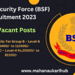 BSF RECRUITMENT 2023