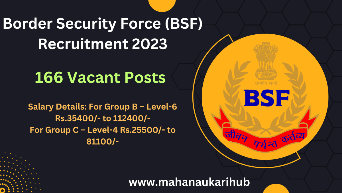 BSF RECRUITMENT 2023