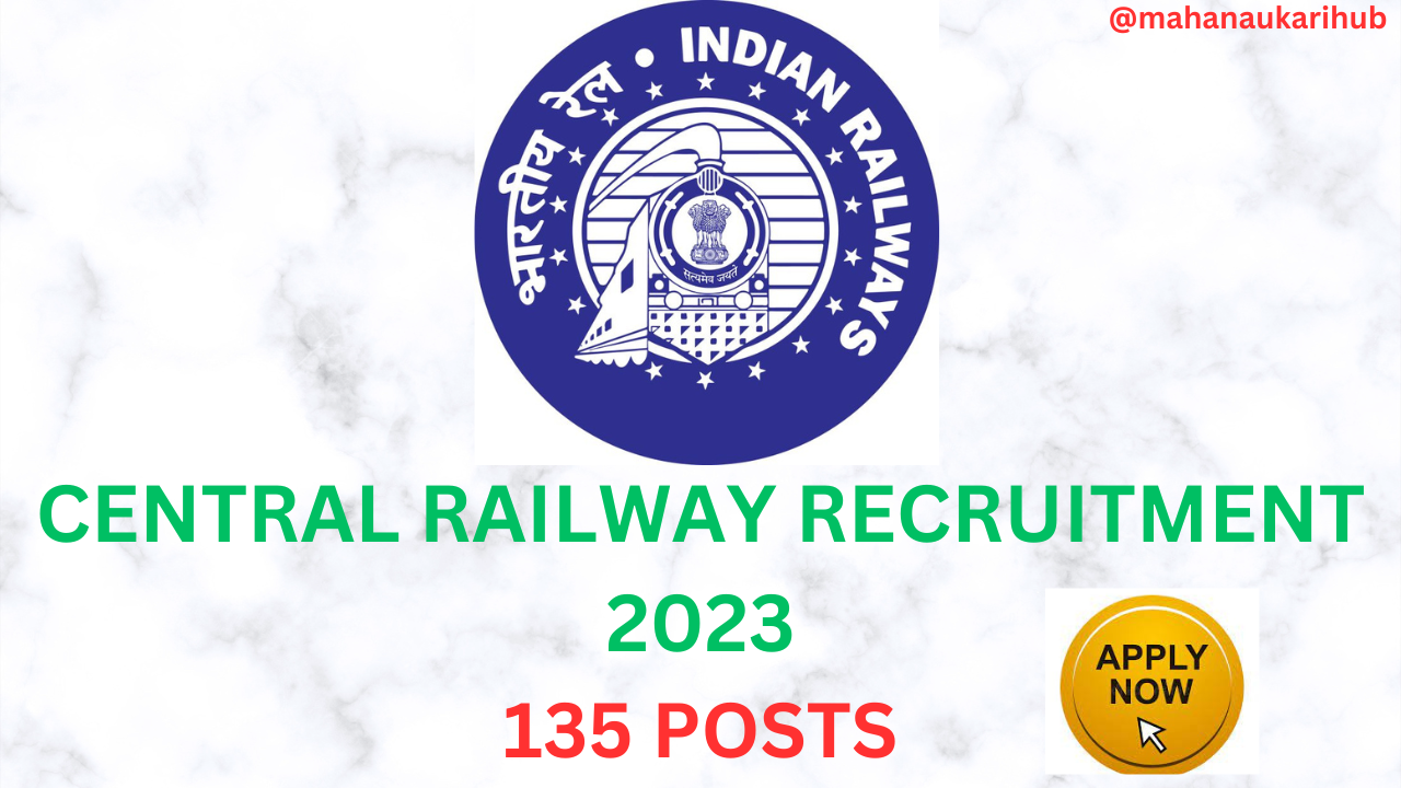 central railway recruitment 2023