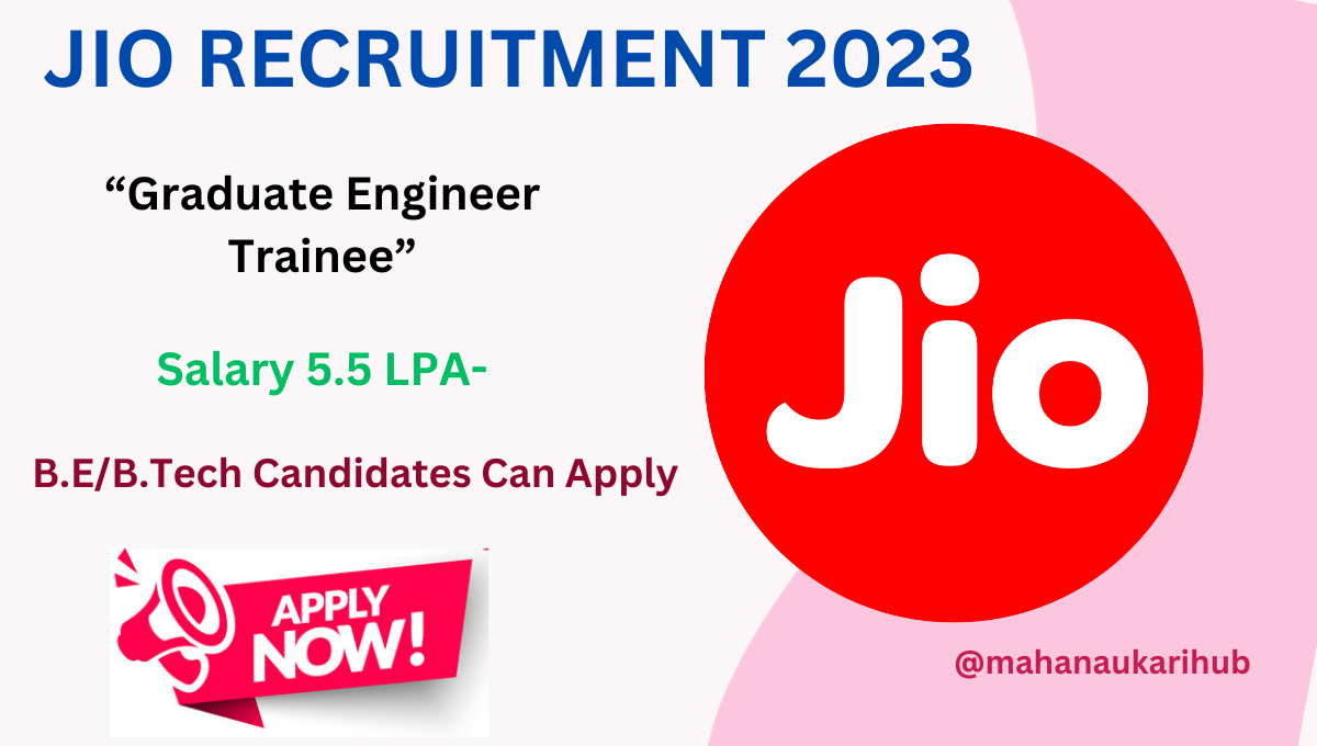 jio recruitment 2023