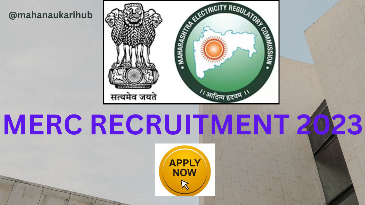 MERC RECRUITMENT 2023