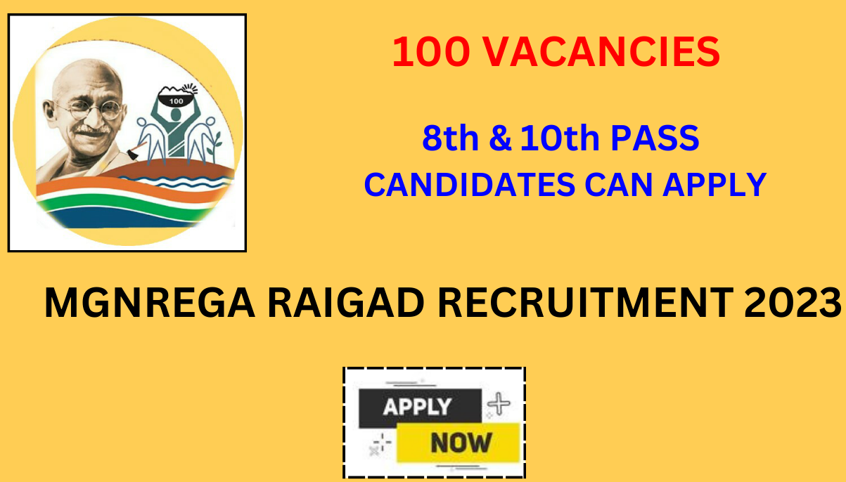 MGNREGA Raigad Recruitment 2023