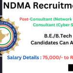 NDMA RECRUITMENT 2023