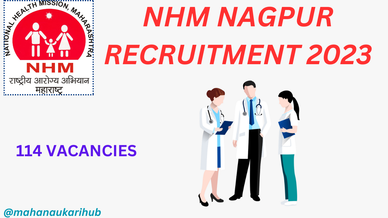 NHM NAGPUR RECRUITMENT 2023