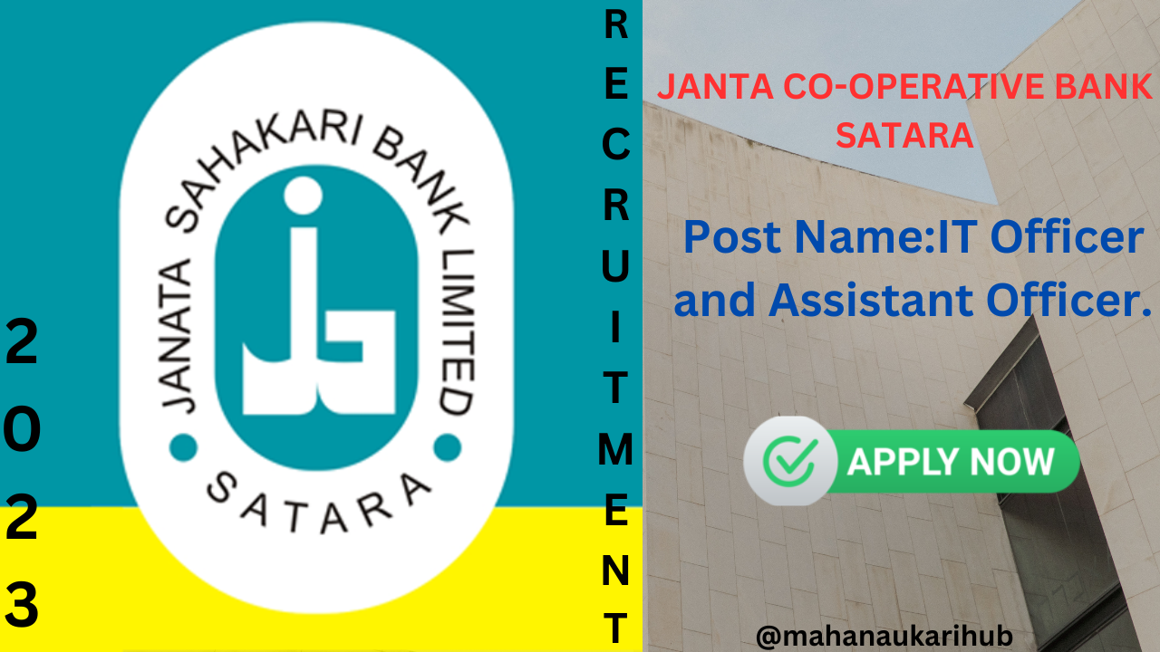 janta co-operative bank 2023