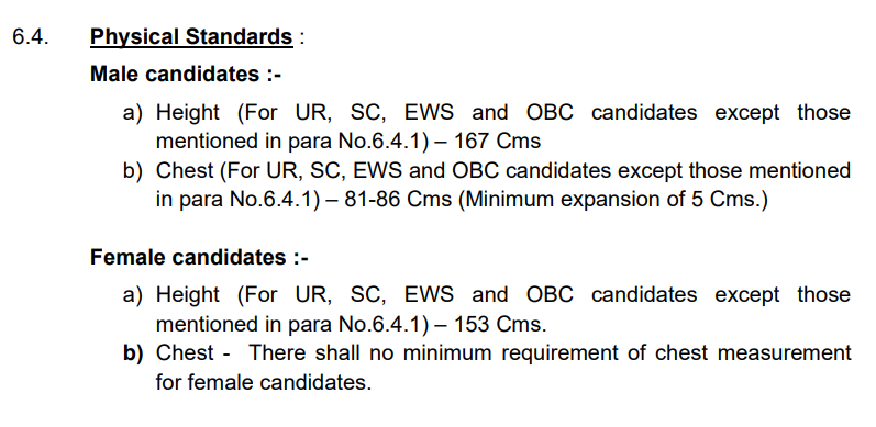 CISF Recruitment 2023