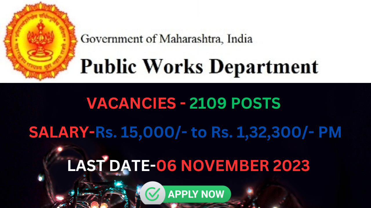 PWD RECRUITMENT 2023