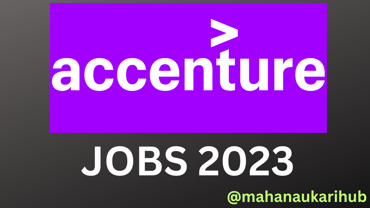 Accenture Jobs 2023