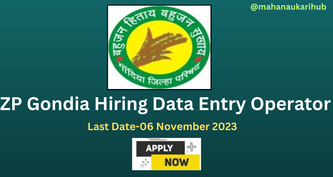 ZP Gondia Recruitment 2023