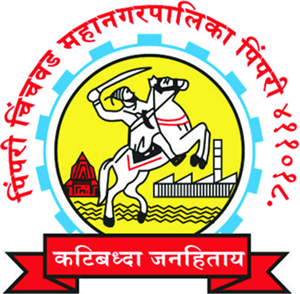 PCMC RECRUITMENT