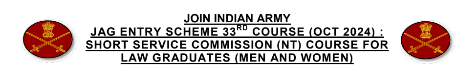 Indian Army JAG Recruitment 2023