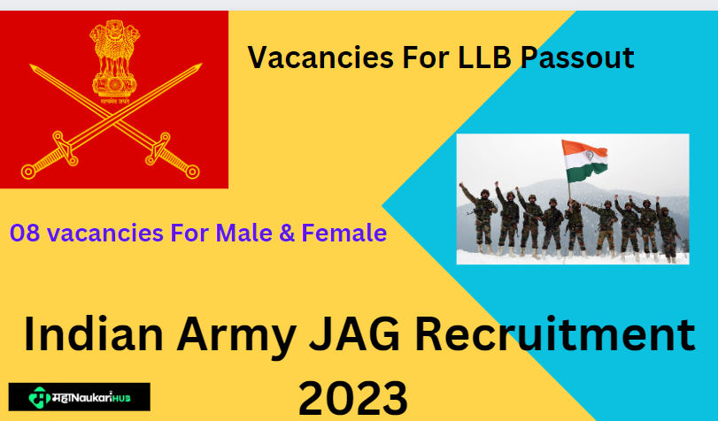 Indian Army JAG Recruitment 2023